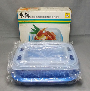 昭和レトロ【凍らせて作る氷鉢 2号角中型】アイデア商品 プラスチック 製氷器 氷の器 未使用