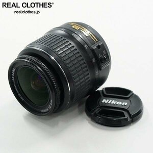 Nikon/ニコン AF-S DX NIKKOR ED 18-55mm 1:3.5-5.6G II ズームレンズ カメラ レンズ AF動作確認済み /000