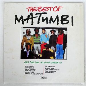 MATUMBI/BEST OF/TROJAN PA6312 LP