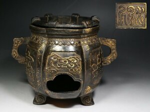 ■中国古玩■古銅・鍍金・双耳・三足涼炉・獣口・獣足・風炉・瓶掛・鉄瓶・在印在銘・煎茶道具・f530