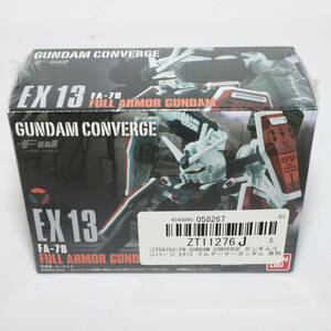 FW GUNDAM CONVERGE EX13 フルアーマーガンダム　M6128