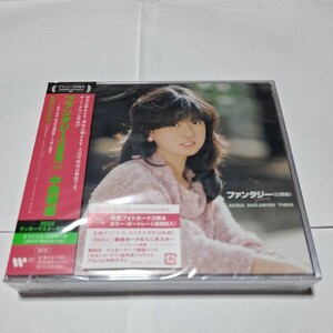 新品未開封　中森明菜さん　デビュー40周年記念盤　6枚セット廃盤あり