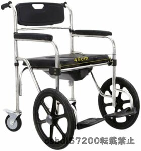 車輪付きシャワー便器椅子 シャワー車椅子-車輪付きトイレチェア付き-調節可能なアームレストの高さ-滑り止めの安全性移動式