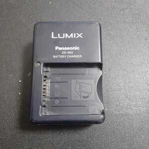 Panasonic DE-993 バッテリー充電器 通電確認