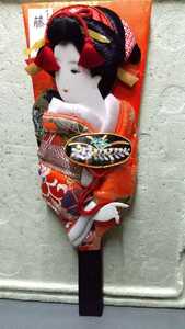 日本人形 羽子板 美人 着物画 作家物 レトロ アンティーク 市松人形 