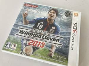 NINTENDO 3DS ソフト winning eleven 2013/KONAMI 任天堂☆中古 