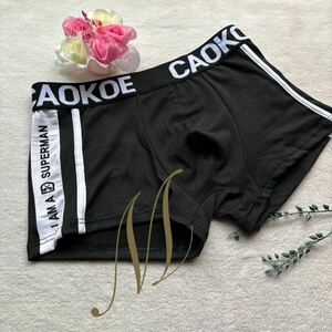 新品 メンズ　Mサイズ CAOKOE エロかっこいい　ブラック　ボクサーパンツ sexy ビキニブリーフ メンズ下着　ショーツ　パンツ
