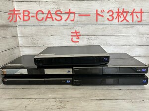 8161★ 5台セット SHARP BD-HDW75/ BD-HDW65 / BD-HDW55/ BD-HDS53/ BD-HDW43 ブルーレイディスクレコーダー 未確認 ジャンク品