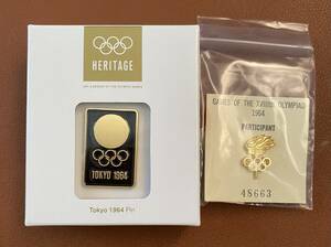 1964 東京 オリンピック 記念 ピンバッジ ２個 セット( PARTICIPANT シリアルナンバー入れ・他)★ピンバッジコレクション