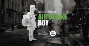 『AIR STRIKE BOY』 エアストライクボーイ　BANKSY バンクシー　フィギュア　スタチュー　カルチャー　コレクション　500体限定　正規品