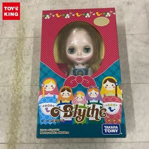 1円〜 タカラトミー Blythe ブライス マトリョーシカメイデン