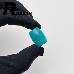 夢色 EU製 定価5万円★ROBEAN・アマゾナイト・チベット天珠★アクセサリー パワーストーン 天然石 綺麗 お守り 20.2*15.4mm 1001G1015