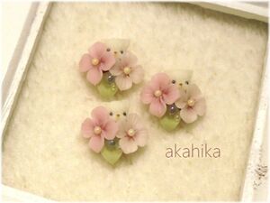 akahika*樹脂粘土花パーツ*ちびねこブーケ・紫陽花と雨粒・ピンク