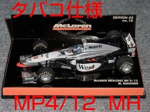 タバコ仕様 1/43 マクラーレン メルセデス MP4/12 ハッキネン 上白 McLaren MERCEDES