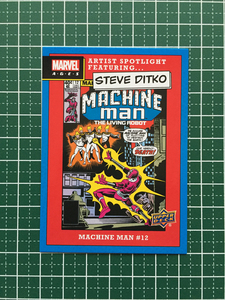 ★UPPER DECK 2020 MARVEL AGES #ASF-9 MACHINE MAN #12 インサートカード「ARTIST SPOTLIGHT FEATURING STEVE DITKO」UD★