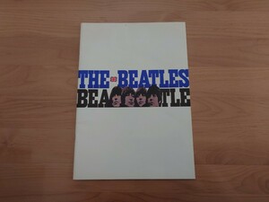 ★ビートルズ The Beatles★日本公演パンフレット★中古品★復刻版