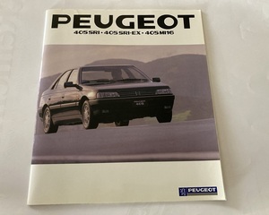 カタログ　1989年10月発行　プジョー 405SRI 405SRI-EX PEUGEOT 405M16