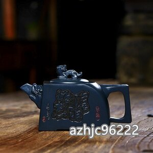 紫砂壷 茶壺 手作り 紫砂 茶壷 茶入 急須 常滑焼 茶器 煎茶道具 工芸品陶芸 茶道具 容量：410ML