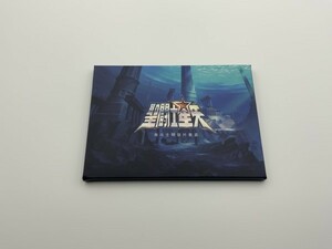 レア！入手困難品★聖闘士星矢 /SAINT SEIYA★杭州『燃焼30周年主題展』会場限定記念発売品！★ポストカード・フルセット！B