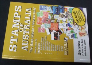 オールカラー「オーストラリア切手カタログ10th」1冊。2006頃まで