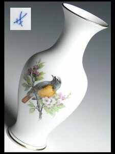 n590 Meissen マイセン バード 花鳥絵 ベース 花瓶 飾壷