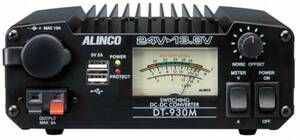 [条件付送料無料]ALINCO DC/DCコンバーター DT-930M●30A●即決F