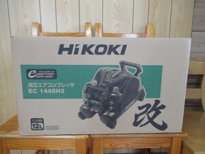 69594 HIKOKI 高圧コンプレッサ 改 EC1445H3 ハイコーキ 新品・未使用品