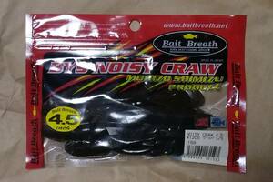 【Bait　Breath】BYS　NOISY　CRAW　4.5inch　120B.グリパン/S【新品】