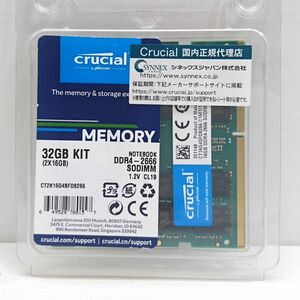 送料185円 Crucial 32GB Kit (16GBx2) DDR4 2666 MT/s (PC4-21300) [M7894]　