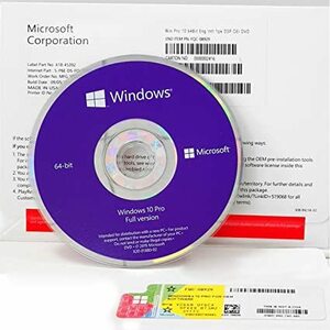 ■即決！！【新品】Microsoft Windows10 Pro 64bit DSP版 DVD 日本語 1台分【未開封】レターパックライト 追跡OK 未使用