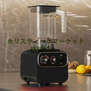 電動かき氷機 業務用 ミキサー 2L 大容量 ブレンダー 家庭用 スムージーミキサー ふわふわ 110V 多機能 電動 ジュースジューサー A338