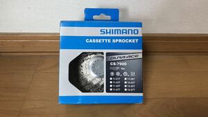シマノ カセットスプロケット DURA-ACE CS-7900 12-25T 未使用