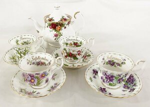 ROYAL ALBERT ENGLAND オールドカントリーローズティーポット フラワーオブザマンス カップ ソーサー 4客セット ヴィンテージ MU-103