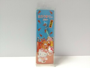 はろうきてぃ 高知限定 よさこい ストラップ 2002年 スクエアビーズ 根付け ハローキティ HELLO KITTY サンリオ