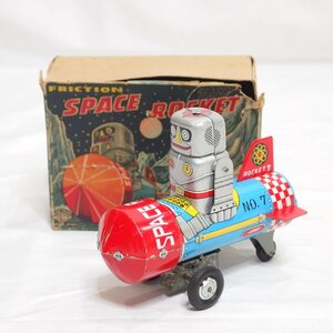 米屋◆ヨネヤ製 ブリキ Friction Space Rocket 1950年代 元箱付 完品 希少品◆ビンテージ品
