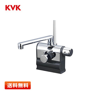 KVK KF3008RR2 デッキ形サーモスタット式シャワー 右ハンドル仕様 240ｍｍパイプ付
