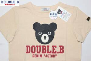 73　新品本物即決　110cm　ミキハウス　MIKI HOUSE　ダブルB　DOUBLE_B　日本製　男女兼用　半袖Tシャツ　黒クマBくん　お祝いプレゼント等