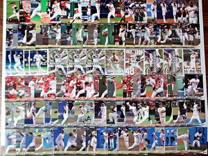 ●野球カード 約120枚 大量セット●カルビー エポック EPOCH calbee キラカード サインカードあり ベースボール トレカ
