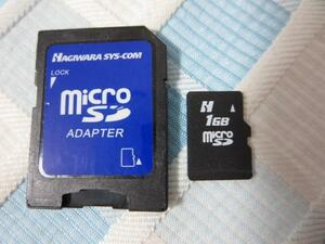 Hagiwara Sys-com microSDメモリカード 1GB アダプタ付
