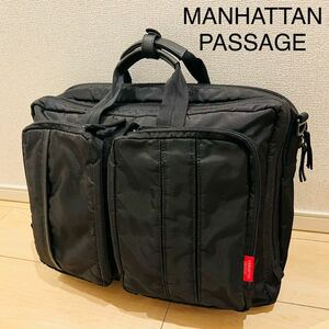 【美品】MANHATTAN PASSAGE マンハッタンパッセージ ビジネスバッグ ブリーフケース リュック バックパック #2475 ブラック 黒 