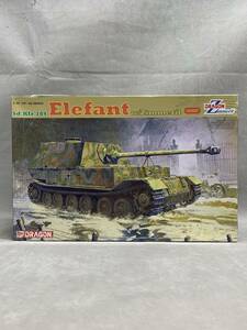 2＃F/3902　ドラゴン 1/35 Sd.Kfz.184 ELEFANT w/Zimmerit　プラモデル　中身未開封　80サイズ