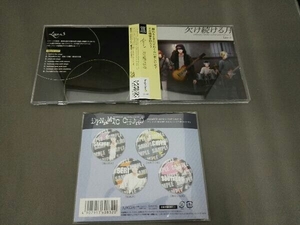 帯あり (ドラマCD) CD DYNAMIC CHORD vocalCD series 2nd Liar-S