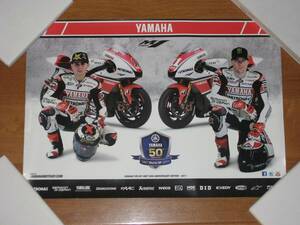 2011年　MotoGP　モトGP　日本グランプリ　配布ポスター　ヤマハ　YZR-M1