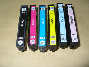 ★EPSON　IC70,70L用、使用済みカートリッジセット　6色分3セット全部で18個♪
