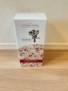 【新品未開栓】SUNTORY サントリ2021 響 ブロッサムハーモニー ウィスキー SUNTORY WHISKY HIBIKI BLOSSOM HARMONY