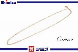 【Cartier】仕上げ済 カルティエ トリニティ チェーンネックレス K18(YG/PG/WG) 3連 スリーカラー アクアセリー ◆質屋出品 質シミズ