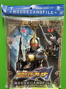 仮面ライダーブレイド　ラウズカードファイル　ラウズカード付き　未開封　BANDAI