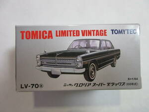 1/64 トミカ リミテッド ヴィンテージ　LV-70a　ニッサン グロリア　スーパーデラックス （68年式）