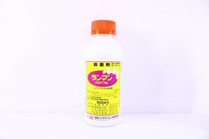 ●【新品】石原バイオサイエンス ランマン 500ml フロアブル シアゾファミド水和剤 殺菌剤【10859595】