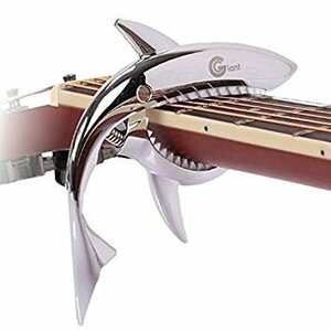 【vaps_4】ギター用 サメ形 カポタスト 《シルバー》 鮫 鮫型 シャーク カポ 送込